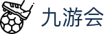 九游会游戏(中文)集团官网